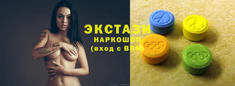 купить наркоту  Обнинск  Ecstasy 250 мг 